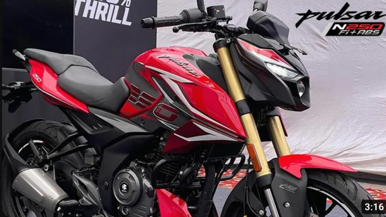 Yamaha को उसकी नानी याद दिला देंगी Bajaj की रापचिक बाइक, जानिए क्या है? इसकी खासियत