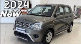 MARUTI नई गाड़ी लॉन्च 35 kmpl का माइलेज के साथ , जानिए कीमत ?