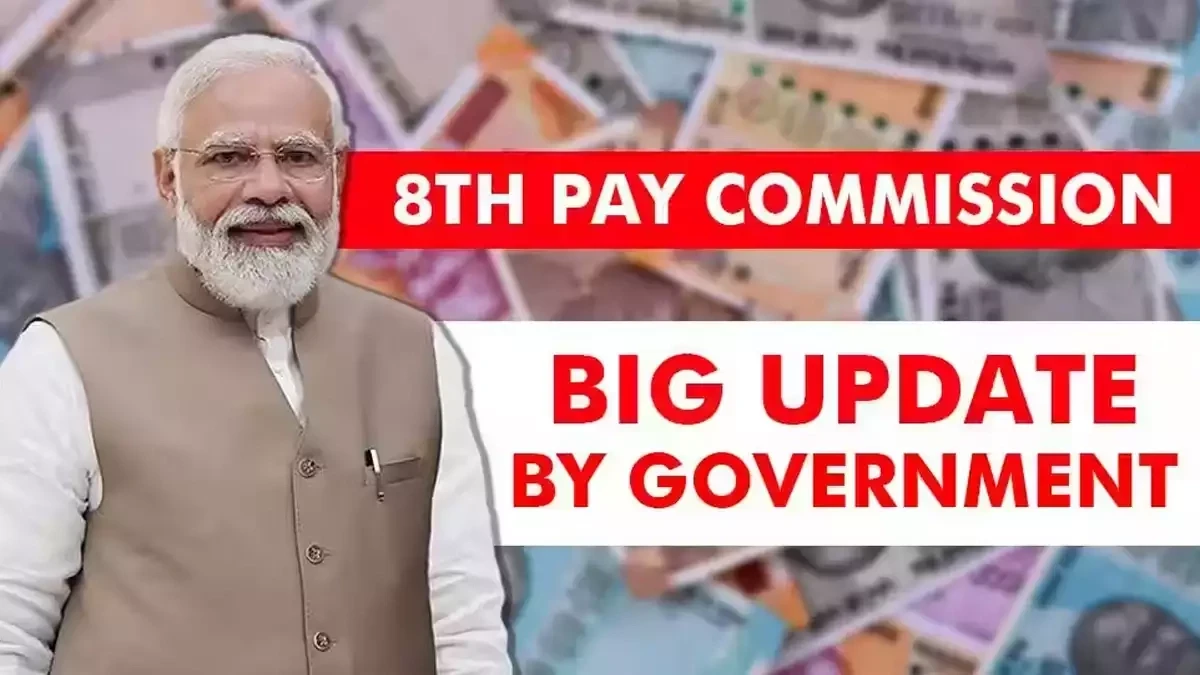 8th Pay Commission: 8वें वेतन आयोग पर ताज़ा अपडेट, वेतन वृद्धि और भत्तों में बड़ा बदलाव