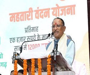 प्रदेश की जनता से सीधा संवाद करेंगे CM साय