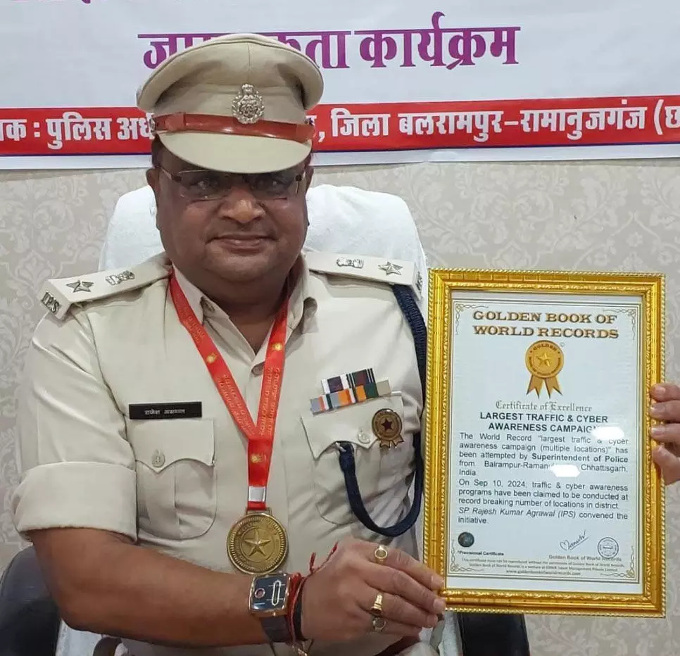 पुलिस ने एक दिन में 25 हजार लोगों को जागरूक कर बनाया वर्ल्ड रिकार्ड