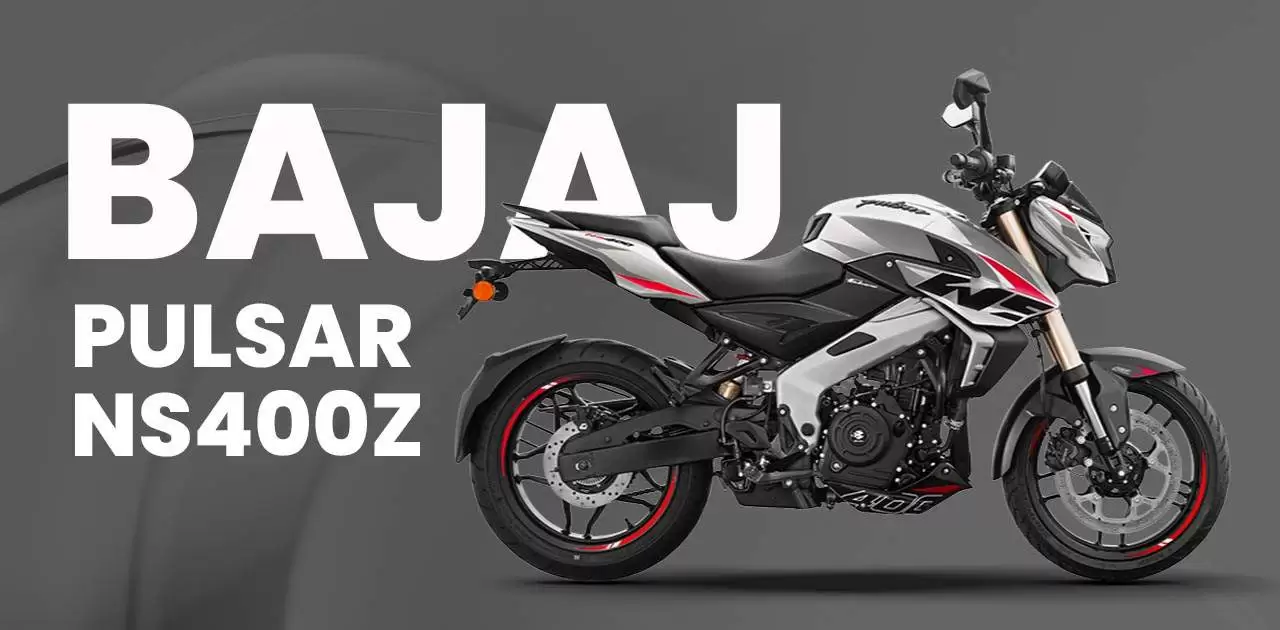 Bajaj Pulsar NS400Z bike : छप्परफाड़ फीचर्स के साथ KTM की दुनिया उजाड़ने आ गयी Bajaj की रापचिक लुक वाली बाइक