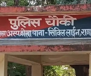 Korba News : गुजर चुकी पत्नी की याद में पति ने किया सुसाइड