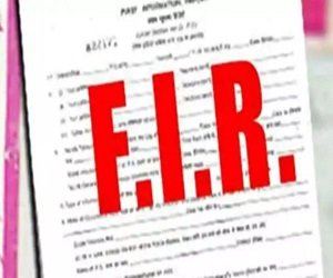 रायपुर में पुलिस अधिकारी के साथ हाथापाई, थाने के अंदर हुड़दंग