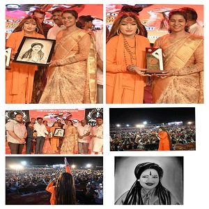 छत्तीसगढ़ गौरव रत्न से सम्मानित हुई पोर्ट्रेट आर्टिस्ट नेहा शर्मा, ख्याति प्राप्त प्रसिद्ध भजन गायिका शहनाज अख्तर जी के हाथों हुआ सम्मान