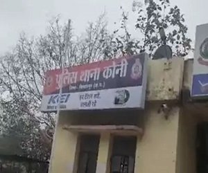 CG CRIME : प्रेमिका थाने पहुंची तो प्रेमी ने किया सुसाइड