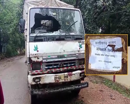 कोरबा में दिनदहाड़े लूट की कोशिश: बाइक सवारों ने शराब वाहन को निशाना बनाया, चालक घायल