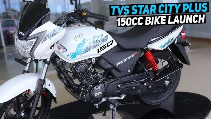 TVS Star City Plus Bike: 83.09 kmpl का माइलेज वाली TVS Star City Plus बाइक की GST में कटौती के बाद, देखे कीमत ?