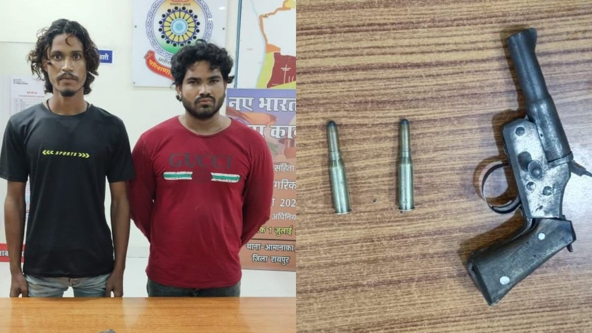 CG Crime News : युवक पर जानलेवा हमला, दो आरोपी गिरफ्तार, देशी कट्टा और जिंदा कारतूस जब्त
