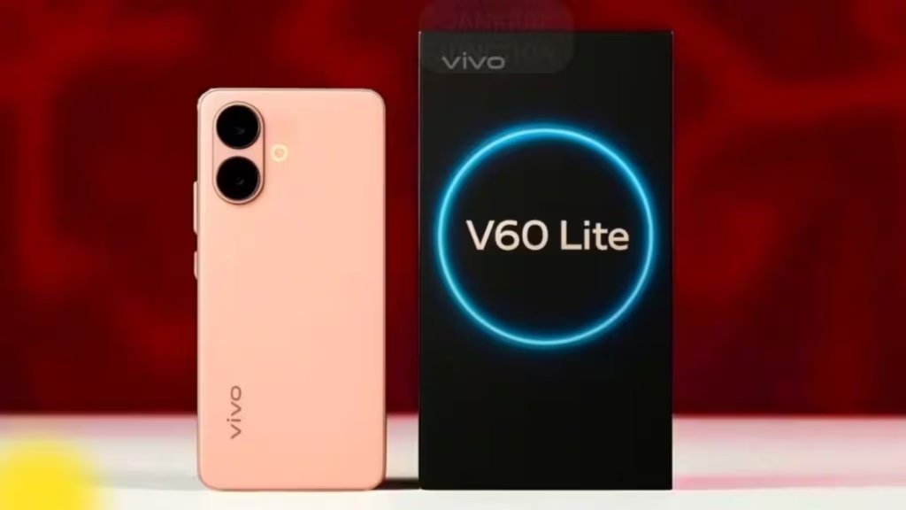 Vivo V60 Lite 5G Phone: 6.77-इंच का फुल HD+ AMOLED डिस्प्ले और 6500mAh बैटरी के साथ आ रहा Vivo का 5G फोन, देखे कीमत?