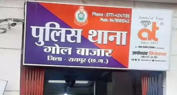 रायपुर में कॉलेज स्टूडेंट्स बने मोबाइल लुटेरे, पुलिस जांच में खुला राज