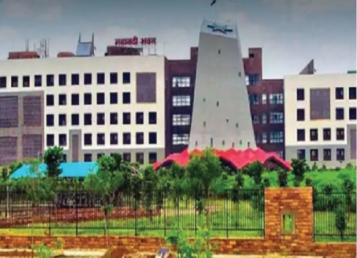 Good News – होली से पहले नगरीय निकायों को बड़ा आर्थिक तोहफा, कर्मचारियों के वेतन के लिए 51.71 करोड़ रुपये आबंटित