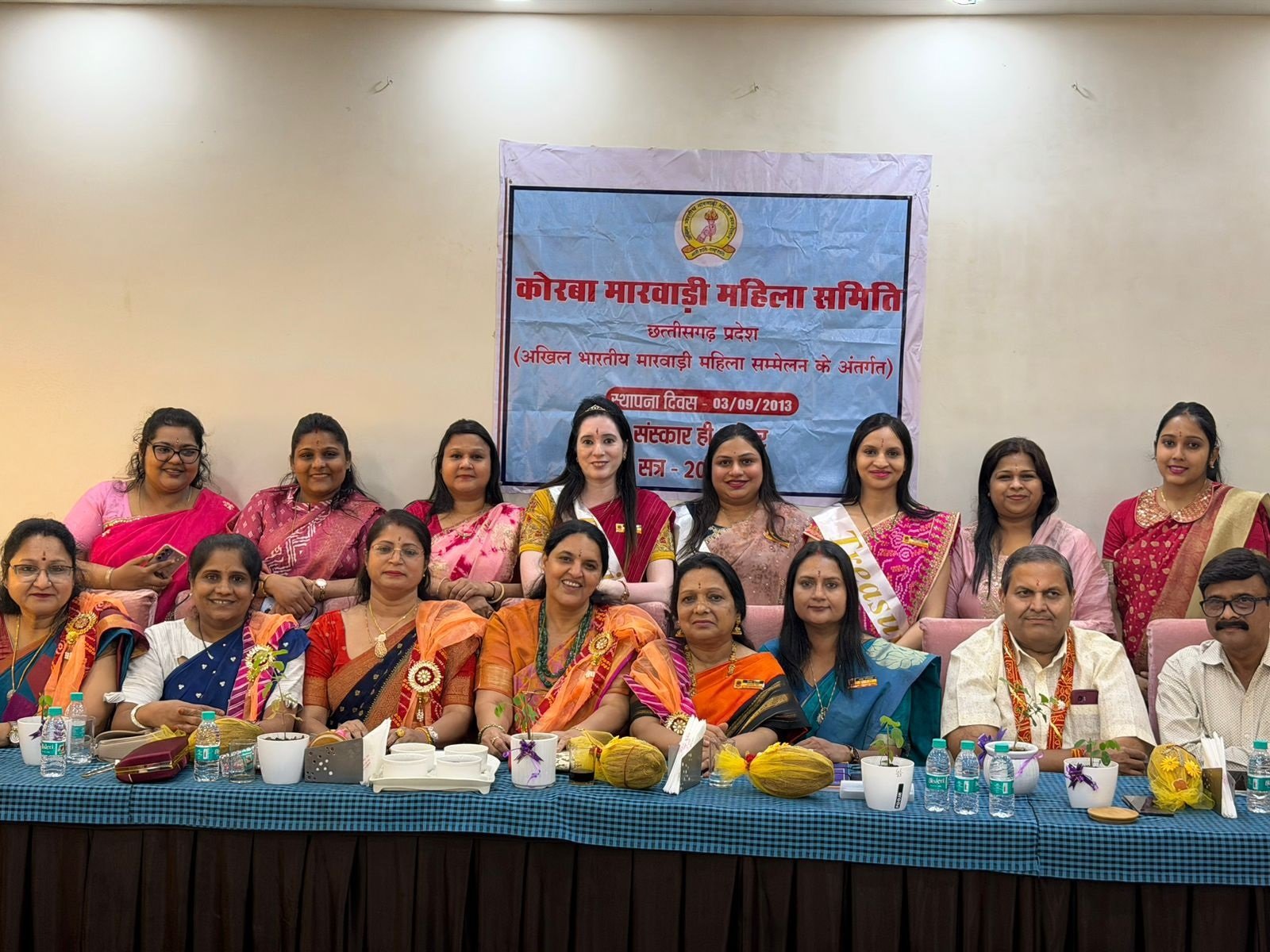 अखिल भारतीय मारवाड़ी महिला सम्मेलन की प्रांतीय अध्यक्ष उमा छापरिया का पहला प्रांतीय दौरा