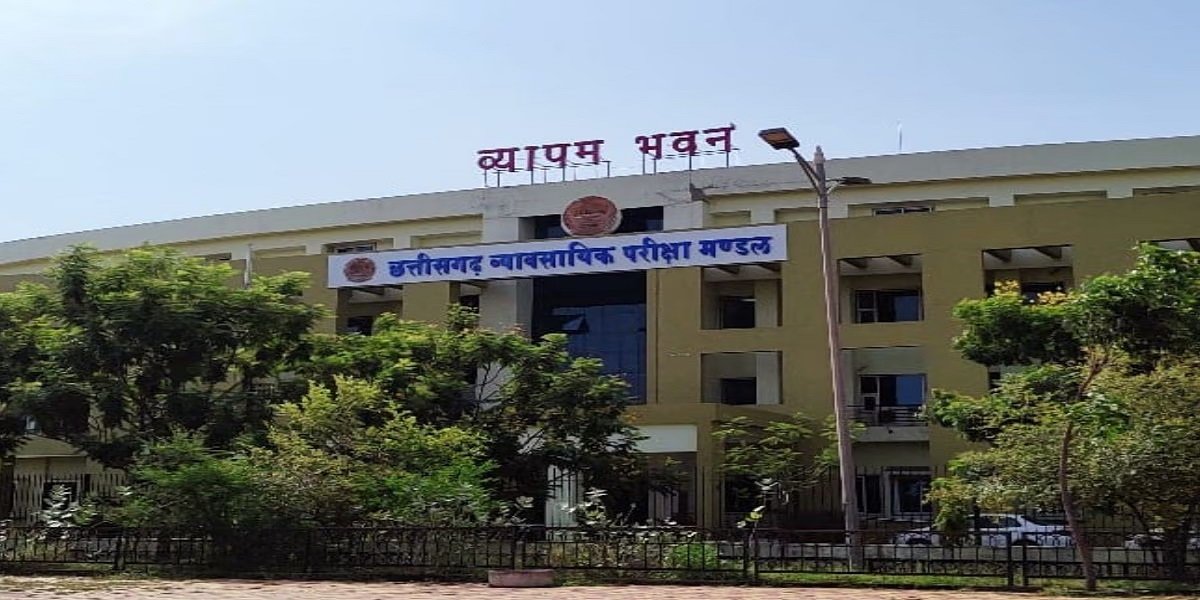 CG Vyapam Exam Update: 21 मई को होगी PPHT और पोस्ट बेसिक नर्सिंग परीक्षा