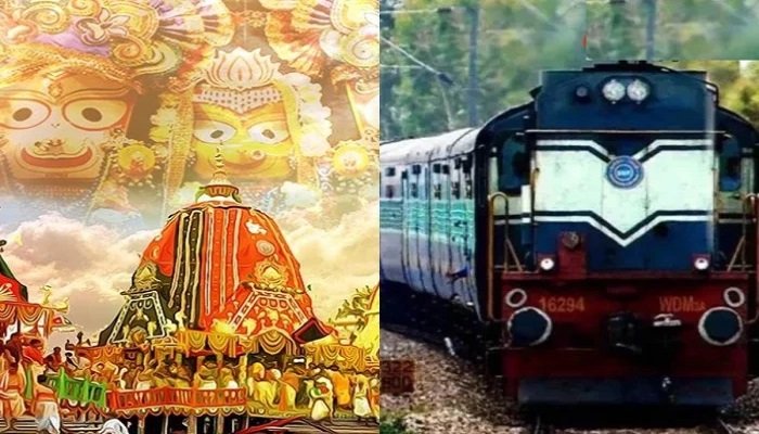 रायपुर से पुरी जाने वाले यात्रियों के लिए जरूरी खबर! 25 अगस्त से कई ट्रेनें रहेंगी प्रभावित, देखें पूरी लिस्ट
