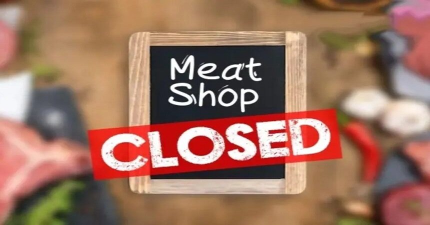 Raipur Non Veg Ban: गणेश चतुर्थी समेत पांच प्रमुख पर्वों पर बड़ा फैसला, रायपुर में मांस-मटन की बिक्री पर रोक